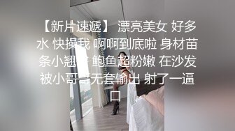  AI高清2K修复华北丶赵总黄衣服牛仔裤外围妹子，毛毛浓密掰穴摸逼，镜头前交舔屌