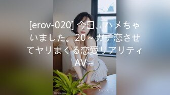 【超顶❤️情窦初开】极品学生妹不安心写作业 笔头揉穴越发不可收拾 脱掉内裤手淫 短短几分高潮N次 强烈激挛意犹未尽