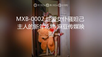 国产情色主播原版无水印合集3