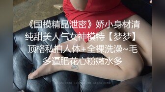 玩弄老婆冒着白浆的骚穴