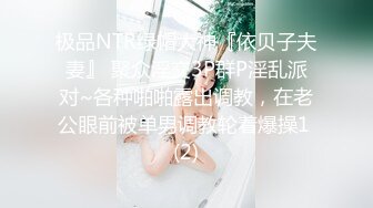 起点传媒 xsjky-065 美女主播用骚逼答谢粉丝厚爱-坏坏