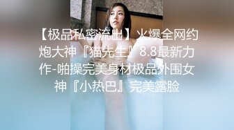   四男一女性爱沉沦小苹果爆吞精 多洞齐开 前后怼操豪乳小骚逼 身上能插的洞都插遍了