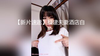 【七天极品探花】休息几天后复出，高价网约外围模特，极品女神，魔鬼身材温柔体贴，激情啪啪精彩一战