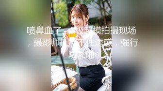 【新片速遞】居家小骚妇，第一视角完美露脸自慰，没有剃过毛原始森林特写逼逼，会阴处的毛毛也很多