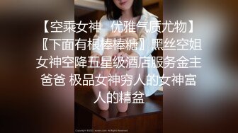 长相甜美的妹子酒喝多了 满脸绯红 柔情妩媚 被你操死掉了 天生媚骨 笑起来真好看 就是咪咪小了些