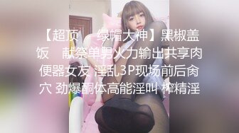 221_(no_sex)20231121_优秀的小公主