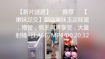 91仓本C仔-身材性感白嫩的娃娃音美女,大鸡巴操的美女高呼：给我,要死了,我快不行了,操死我,骚逼流了好多水,射我BB里