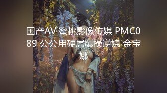 超嫩无毛白虎美女主播005