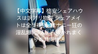 【极上P活娘ローションましましヌルテカSEX！】【もちろん生で味わう健康的美ボディ！】【ローションよりヌルヌルの美少女のアソコにテイクオフ！】健康的美ボディの美少女なのに…欲に忠実？オジチン欲情不可避の不健全えちえちボディのP娘と生挿入ランデブー2NN/PK界隈