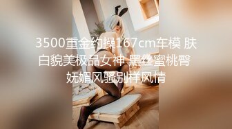 《臀控熟女控☀️必备》露脸才是王道！败火型OnlyFans网红韵味美妇熟女【nanako】订阅私拍福利，情趣自慰掰穴各种挑逗 (7)