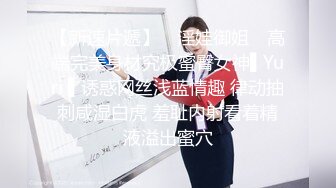 新人~超漂亮动人女神【桃子汽水】太美了 脱了那刻我就撸了~！大学生，真美，赞！ (3)