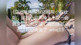  美女黑祖宗的这根乌黑的大肉棒 吃的多香 被整根插入操着更爽