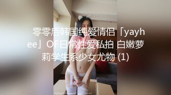 我们和导演兼女优的浓密美少女的后宫记录影像 DASD-740