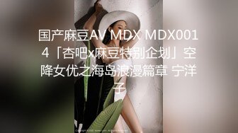 安防酒店摄像头偷拍小哥半夜装醉酒摇来女友过来慰籍强行把她扑倒在床上啪啪连干两次才满足