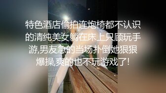 【极品女神流出】极品长腿丝袜模特Kiki激战胖叔口活OX舔脚大尺度私拍流出 粉穴骑乘互舔逼 高清私拍95P 高清720P版