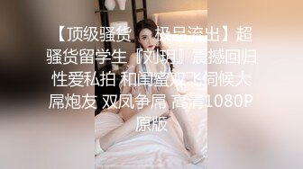  豪乳美少女！用大奶子乳交！情侣开房操逼，抓起来屌吸吮，扶着肥臀后入，骑乘位两个奶子直晃