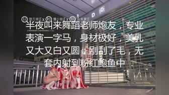 反差学妹校园女神〖羞羞兔〗极品身材JK少女为开双腿 粉粉嫩嫩干干净净的小粉嫩鲍鱼最可爱 奶油肌肤纯欲系少女