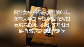  富二代小光哥SM各种调教暴大学生母狗有钱人真会玩