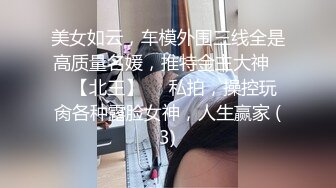 SPA女子养生馆里的特殊服务，黑丝诱惑道具玩逼揉奶抽插，两个骚女给小哥口交大鸡巴舔乳头，轮草抽插到高潮