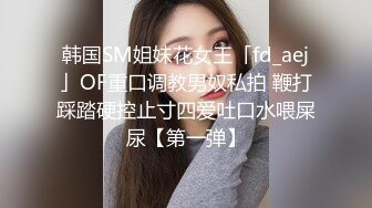 婚纱店操萝莉音小妹,休学大学生眼镜妹返场