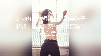 《魔手外购极品CP》女性服饰化妆品商场卫生间定点偸拍17位都市漂亮小姐姐方便 同步看逼看脸形态各异看点十足 (8)