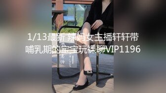 【新片速遞】平台人气女模全程露脸情趣诱惑，激情大秀陪狼友骚，跟狼友互动揉捏骚奶子展示性感的逼逼，看淫水自己流下来[1.3G/MP4/02:49:22]