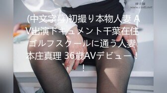 525DHT-0575 健気な奥様に中出し レス歴4年の欲求不満が大爆発 奈央さん34歳