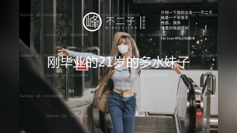 五一提前福利私房最新流出160元迷奸作品 MJ大神三人组爽玩红T美女口爆灌精浴血奋战