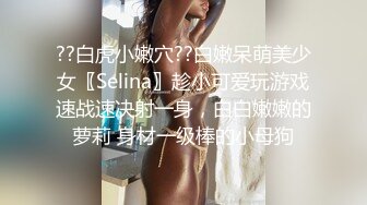 KU【探花】素人丶外围双马尾萝莉萌妹短裙美腿，跪在地上揉穴穿上黑色网袜，深喉大屌拉着辫子后入，扶着小腰撞击猛操