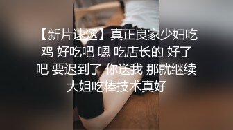 大陸小青蛙之網吧搭訕巨乳妹包間口交情侶酒店穿上女僕裝狂肏等 (3)