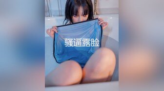 STP32537 爱豆传媒 ID5342 驴得水名场面睡服你 语伊 VIP0600