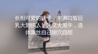 高颜值牛仔裤低胸小姐姐到酒店约会大长腿笔直白嫩