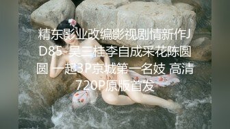 巨乳美女穿低胸装真诱惑