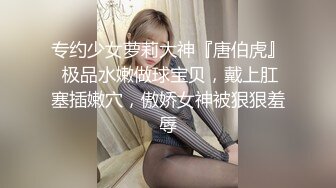 《极品反差骚妻》91红人淫乱夫妻【你嘴珍贵】私拍，骚妻蜜桃臀大乳头户外露出野战，喜欢肉棒道具配合玩肏