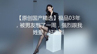 【顶级网红极品推荐】国人博主『Kimi』极品口活达人骚女友 第二季 能把灵魂吸出来的超绝口活 (1)