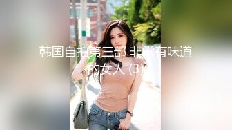 【自整理】这个嫖客太猛了，鸡巴又硬又持久！女技师只好把祖传的半身玩具拿出来抵挡一下！【NV】 (54)