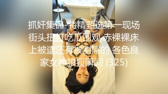 【李寻欢呀】深夜第三场约了个黑衣妹子啪啪