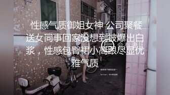 【新片速遞】 黑丝萝莉伪娘 主人请喝茶 不要打我很快 啊要来了 你不想家里也养这样一条小母狗吗 最后被主人无套内射 