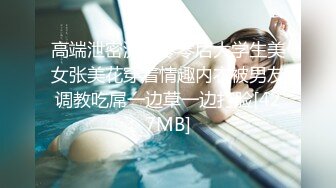 《母子乱伦》历经三个多月终于操到了我妈 最后我妈醒了叫我滚出去 还被踢了一脚