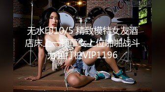 FC2-PPV-4015444 清楚系・透明感 ピュアな教育実習生は好きですか？男にとって美味しすぎる彼女の切実な悩みにモッコリが治りません・・。ドロっと生中出し