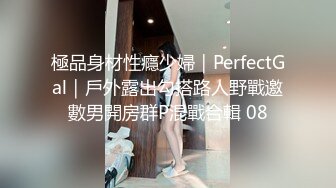 OnlyFans可盐可甜性瘾女友yuukoo私拍~调教打炮紫薇私处超嫩 (8)