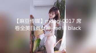 重庆探探上认识的妹子，大学刚毕业