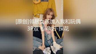 STP22546 麻豆传媒 MSD036 偷摄邻家人妻 欲求不满放荡做爱