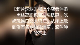  开车开车 什么叫棋逢对手 这速度我服 不服不行 咋没那腰啊 真是赏心悦目 配上抖音风背景乐 绝了