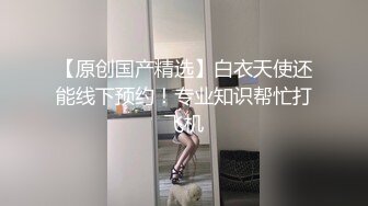 降服狐妖下