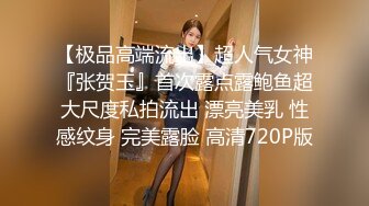 星空无限传媒出品极品素人自制依涵_寂寞女业主引诱实习小哥做爱