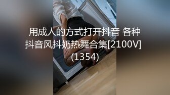 01/10精选 360白床电影主题-隔天续集丝袜诱惑妹子，直接激烈抽插，呻吟不断