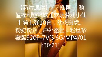 EMG002 斑斑 变态哥哥强上妹妹止火 肉棒惩罚没敲门的巨乳骚妹 爱神传媒