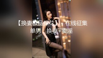 高校大学生热恋情侣嗨炮娇小身材美女外表清纯内心淫荡振动棒和肉棒一起配合搞她要求射里面对白刺激1080P原版