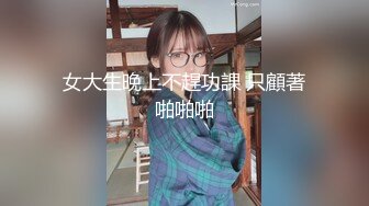  2024-08-18 XB-179 杏吧傳媒 約操嬌小玲瓏網紅小騷女跪著深喉大吊